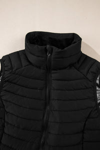 Quilted Full Zip Fuzzy Collar Puffer Vest